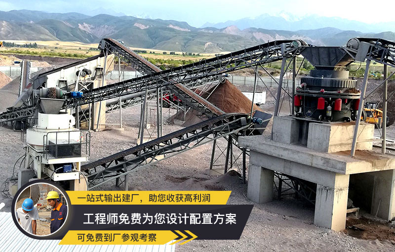 VSI制砂機 稀油潤滑、性價比高
